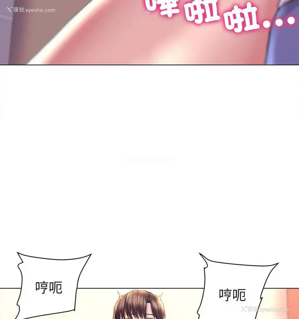 81P - 双面人