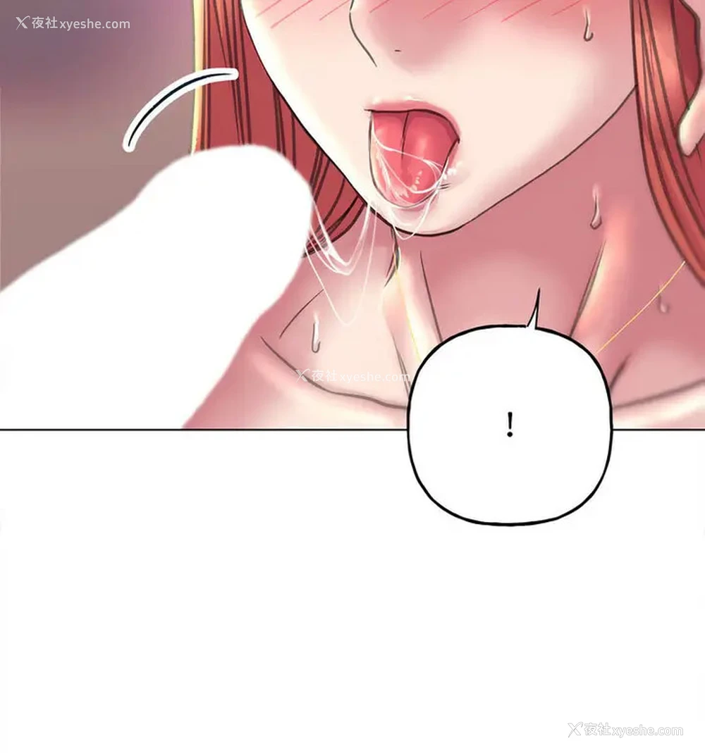 87P - 双面人