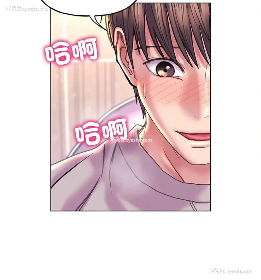 94P - 双面人