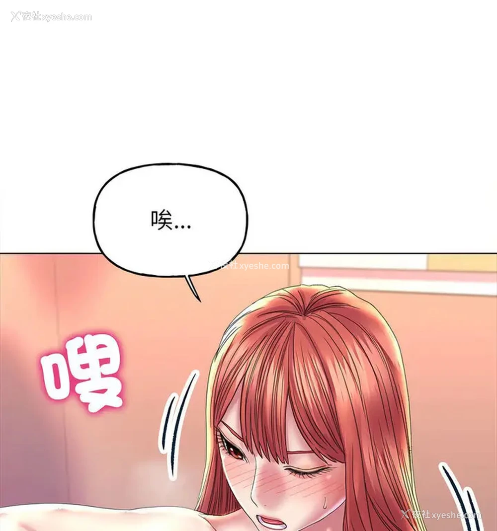95P - 双面人
