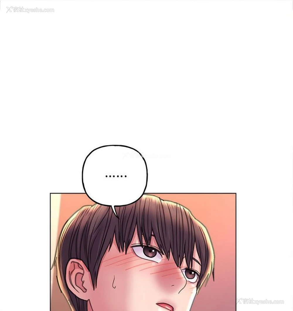 100P - 双面人
