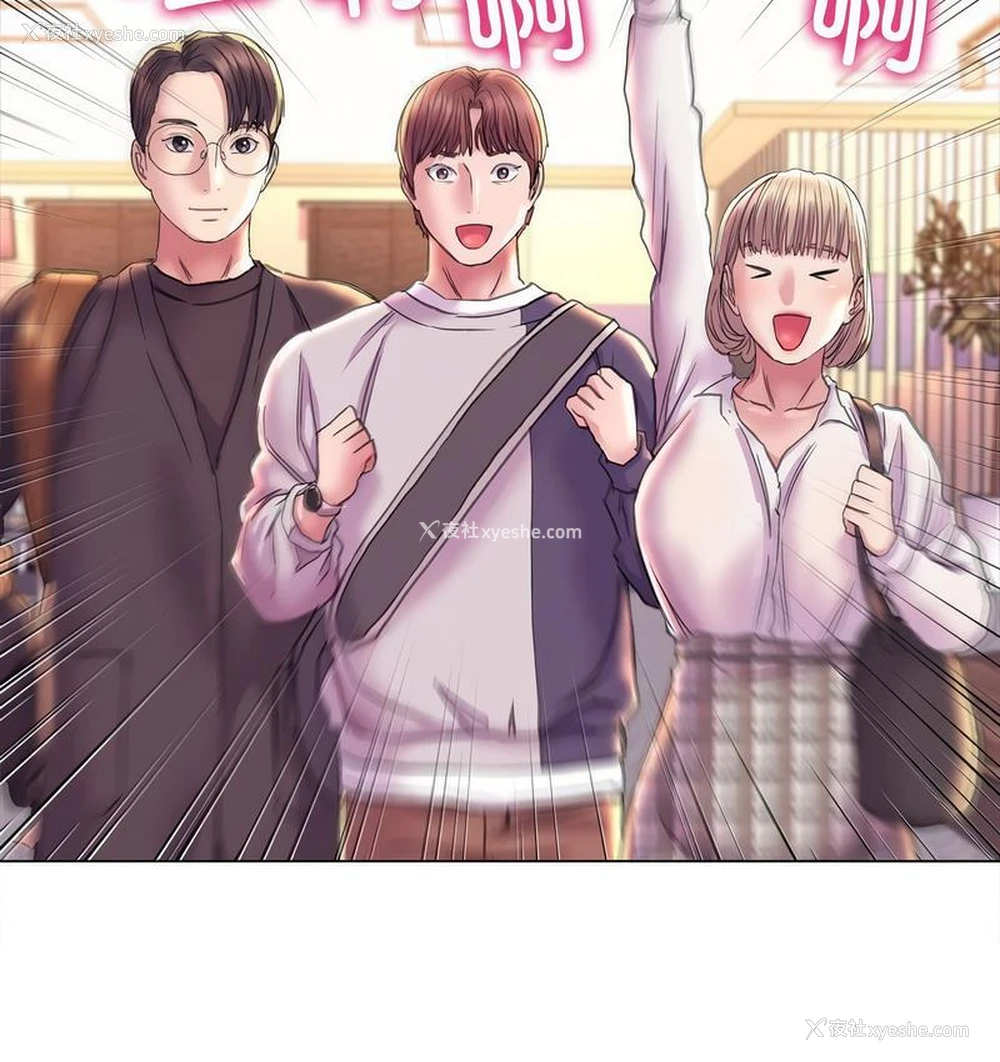 108P - 双面人