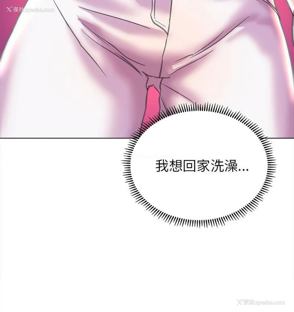 115P - 双面人