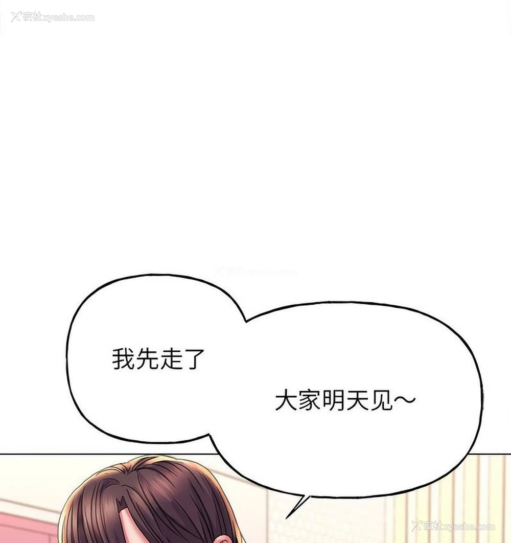 122P - 双面人