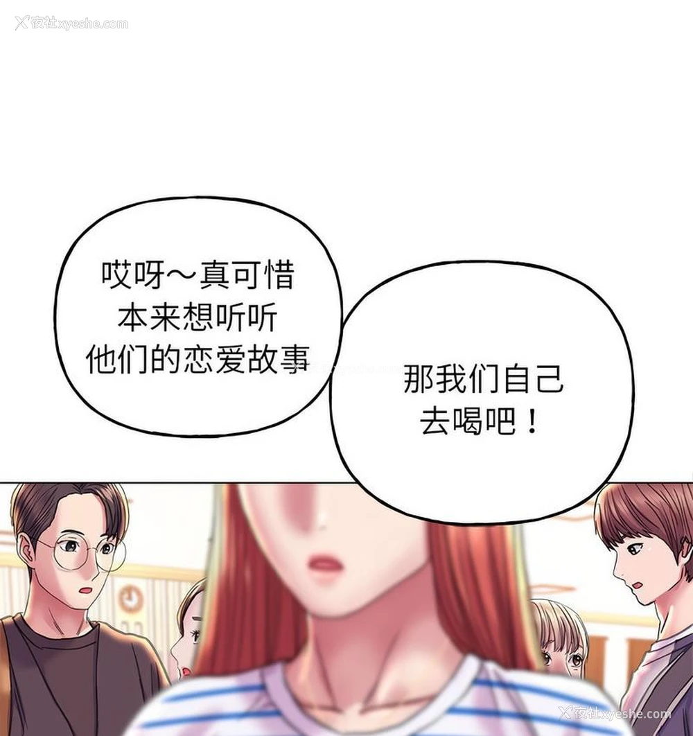 126P - 双面人