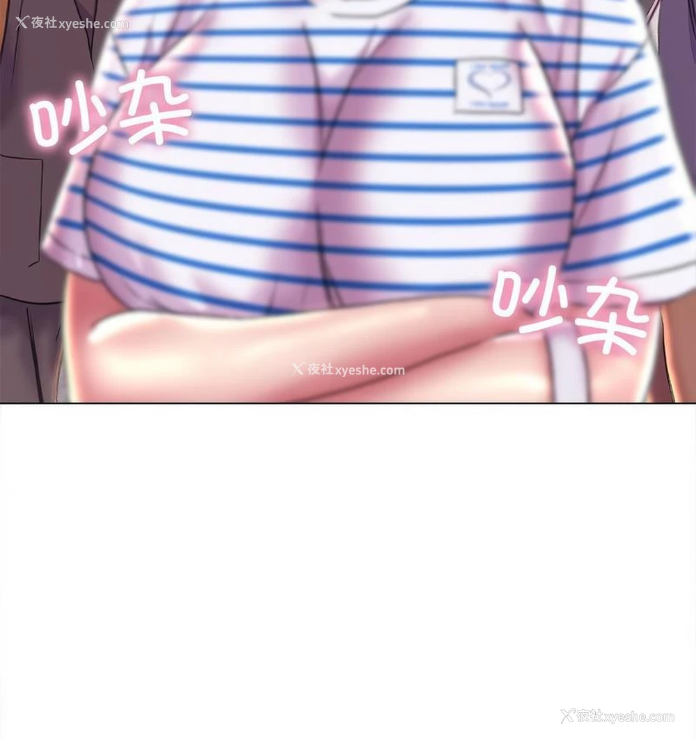 127P - 双面人
