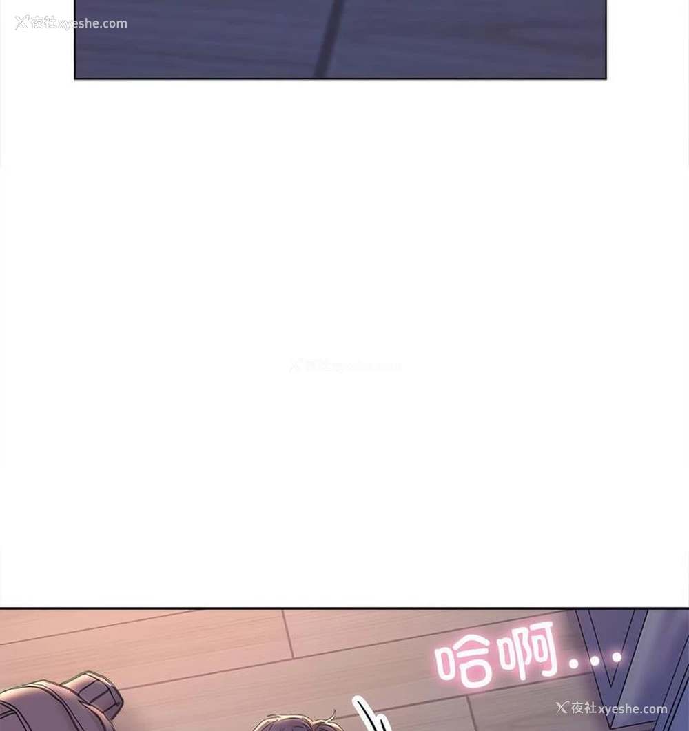 137P - 双面人