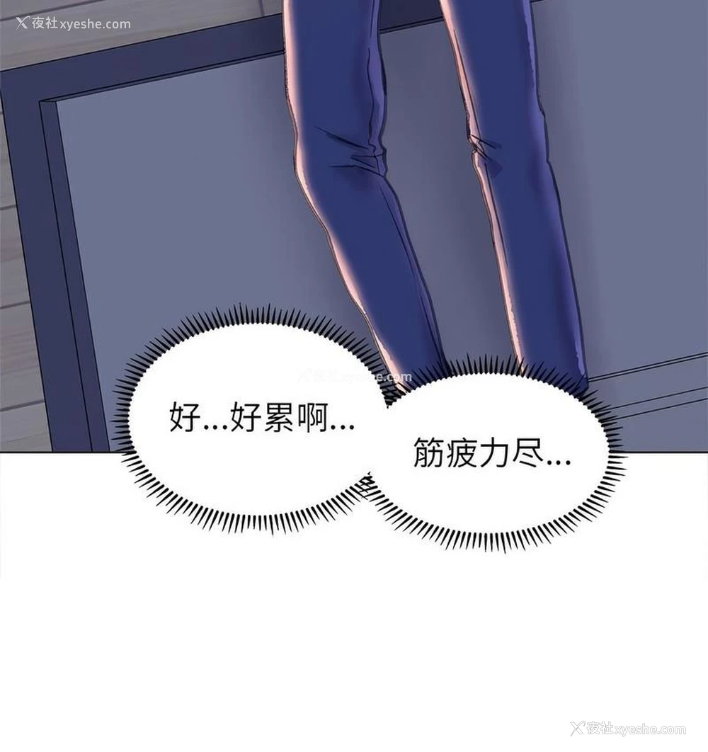 139P - 双面人