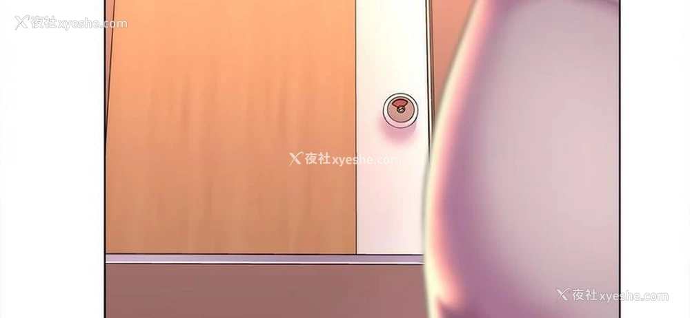 13P - 双面人