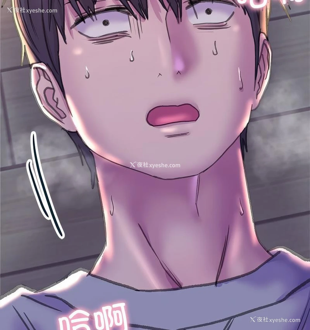 141P - 双面人