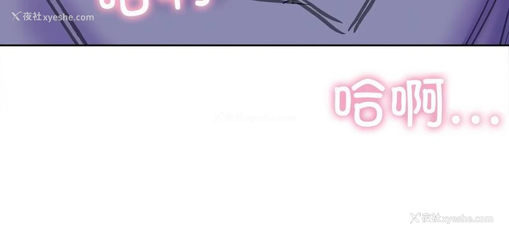 142P - 双面人