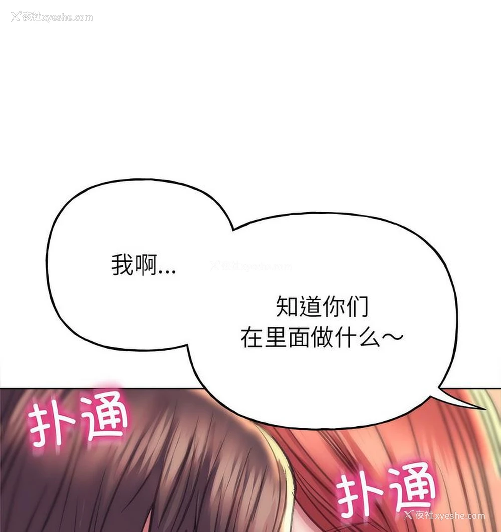 1P - 双面人