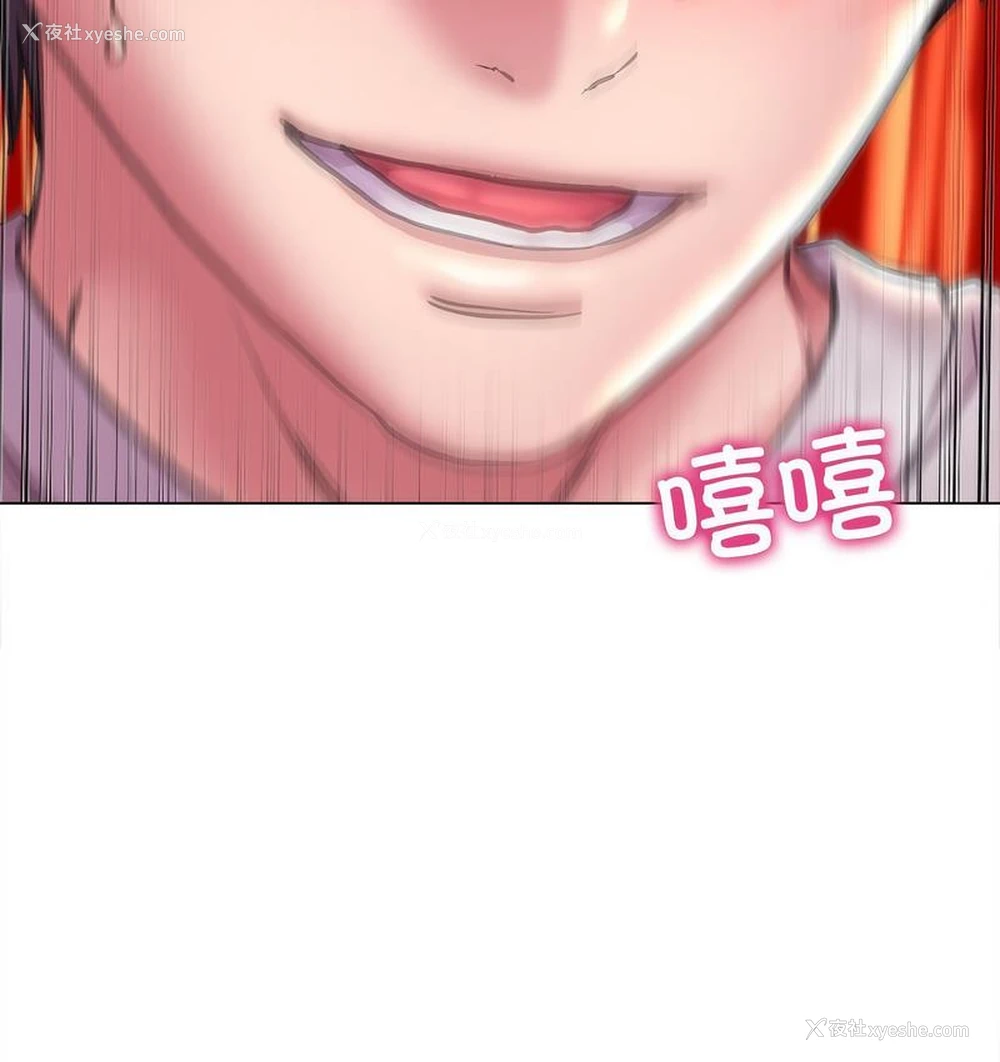 24P - 双面人
