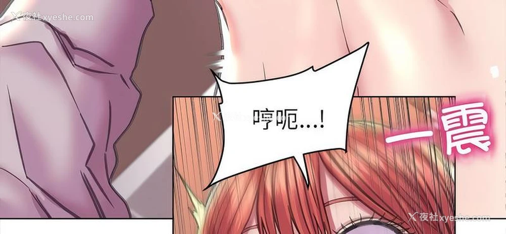 26P - 双面人