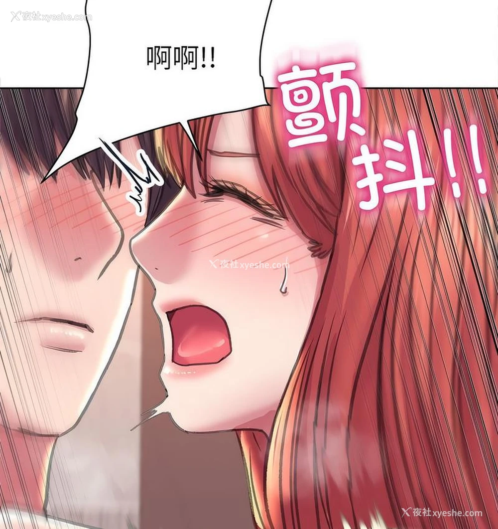 37P - 双面人