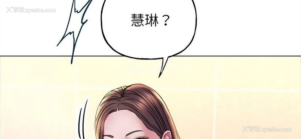 39P - 双面人