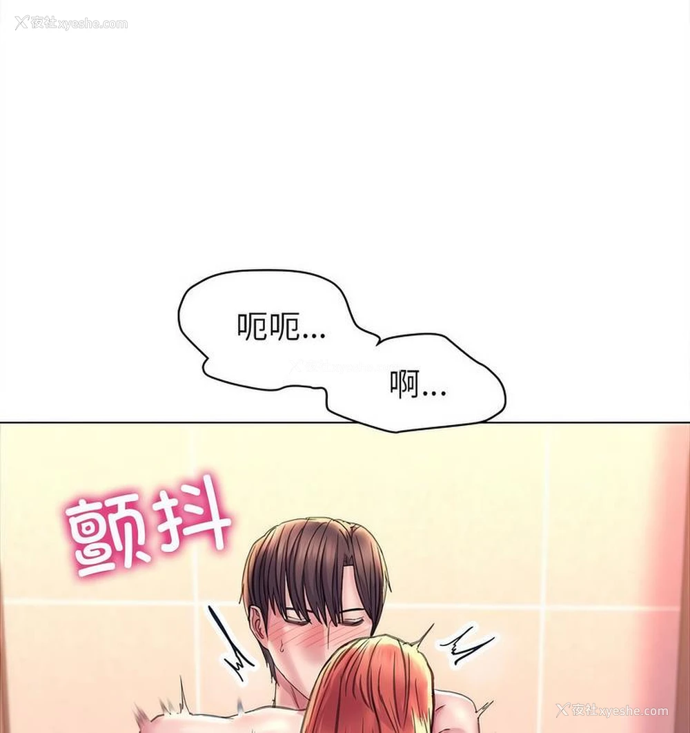 41P - 双面人