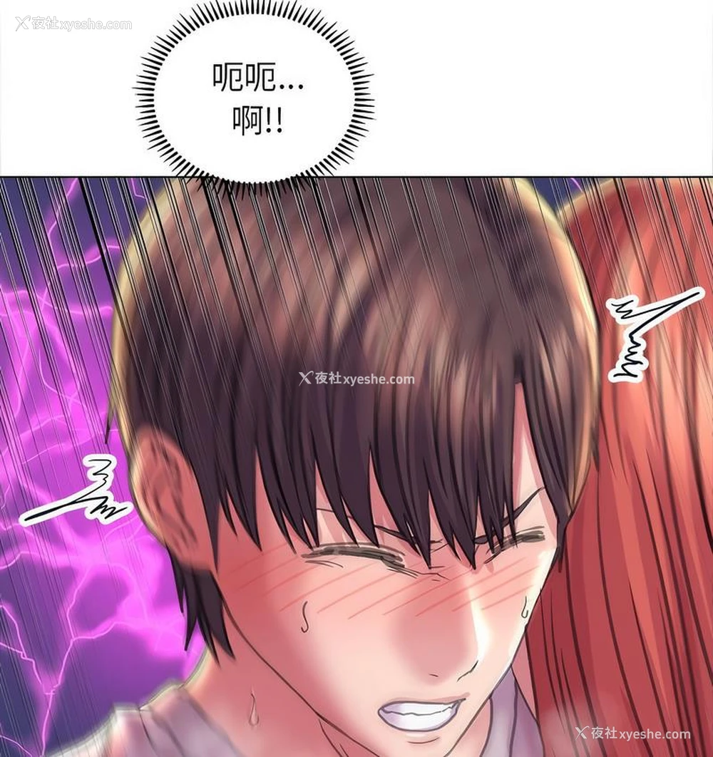 60P - 双面人