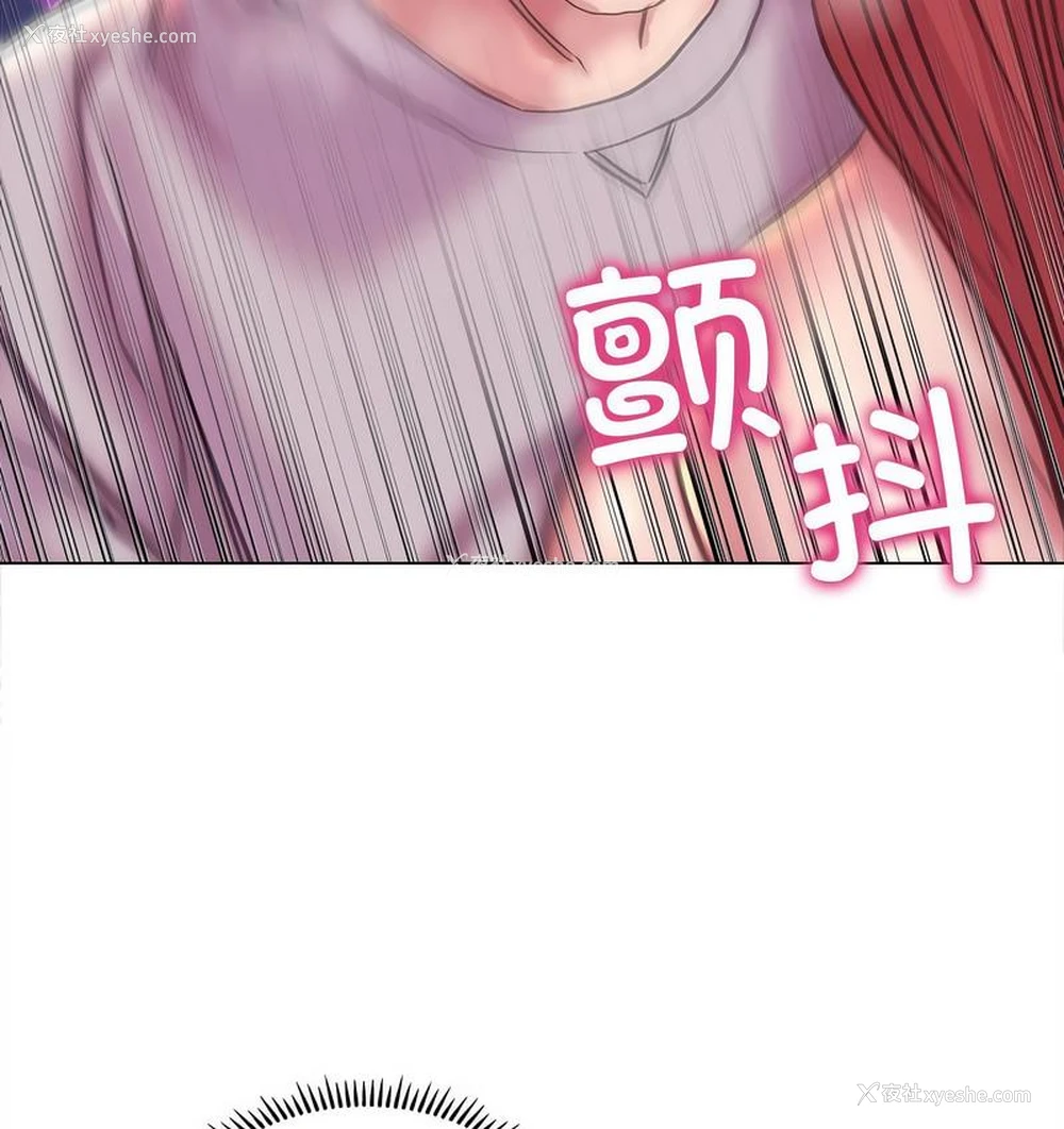 61P - 双面人