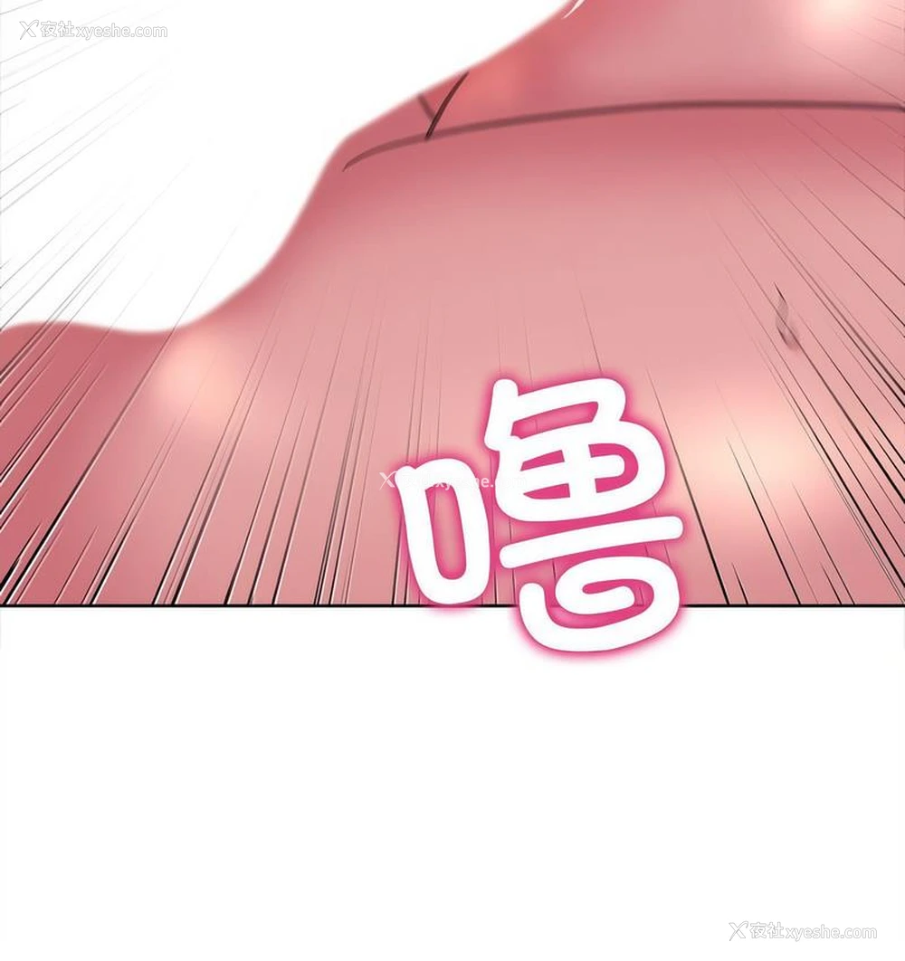 63P - 双面人