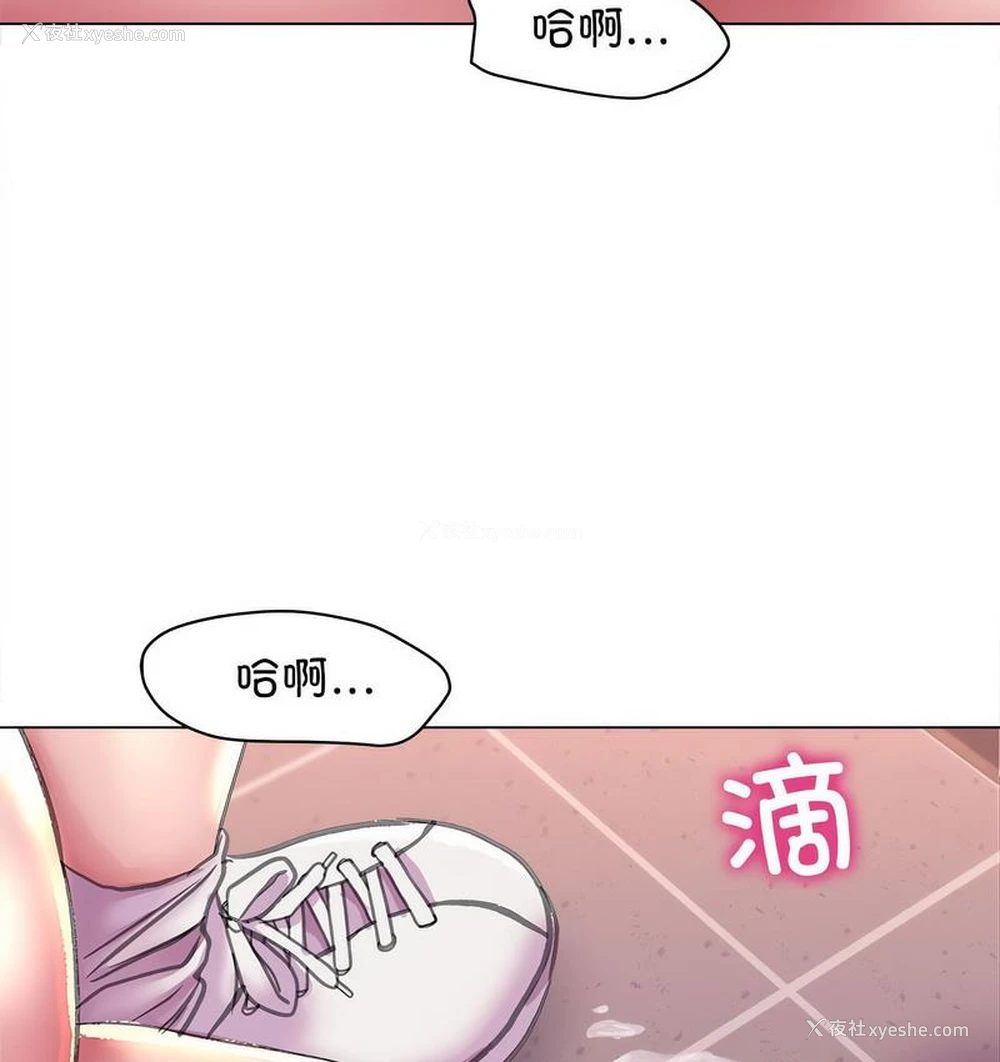 69P - 双面人