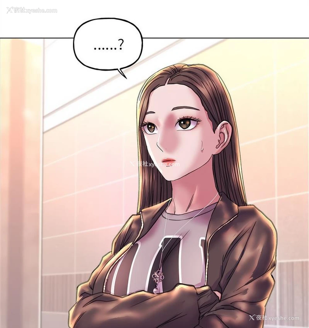 71P - 双面人