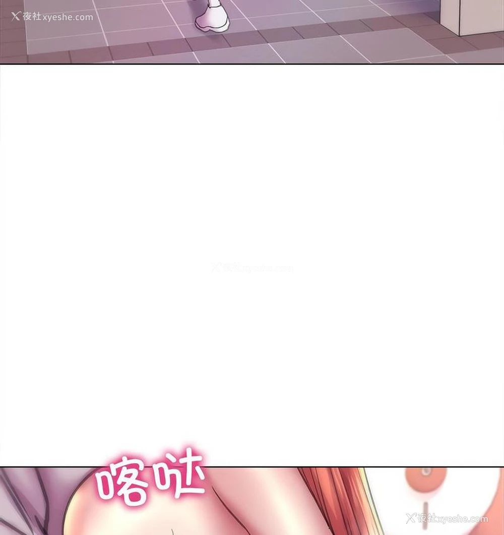 76P - 双面人