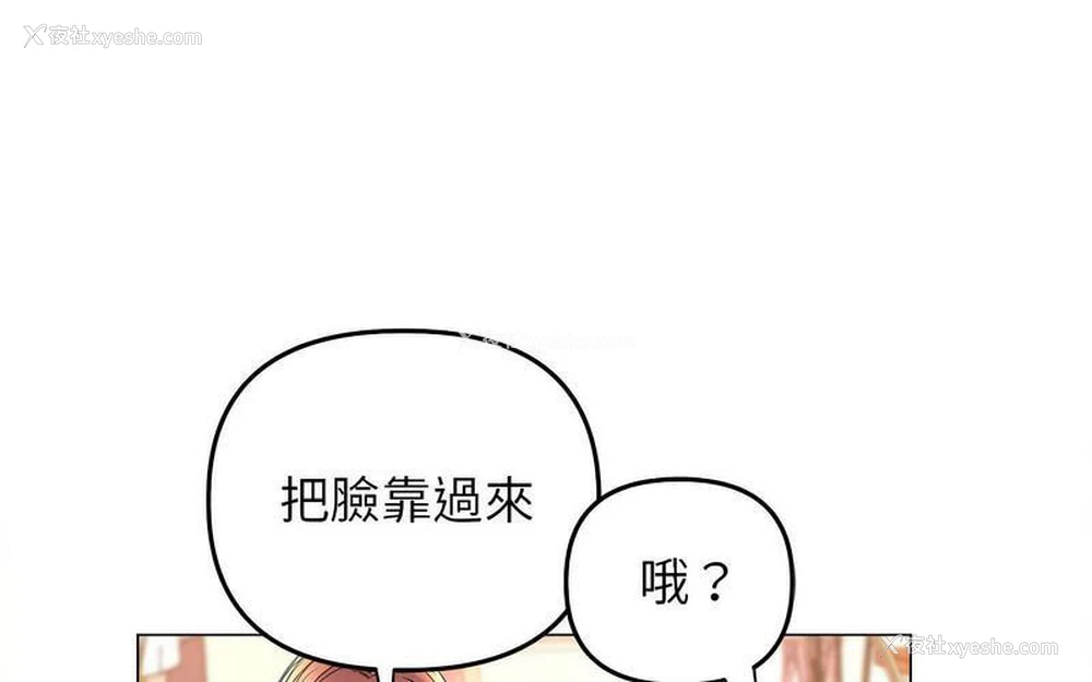 100P - 双面人