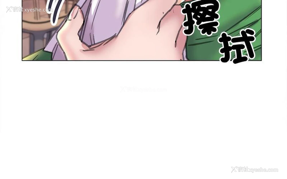 105P - 双面人