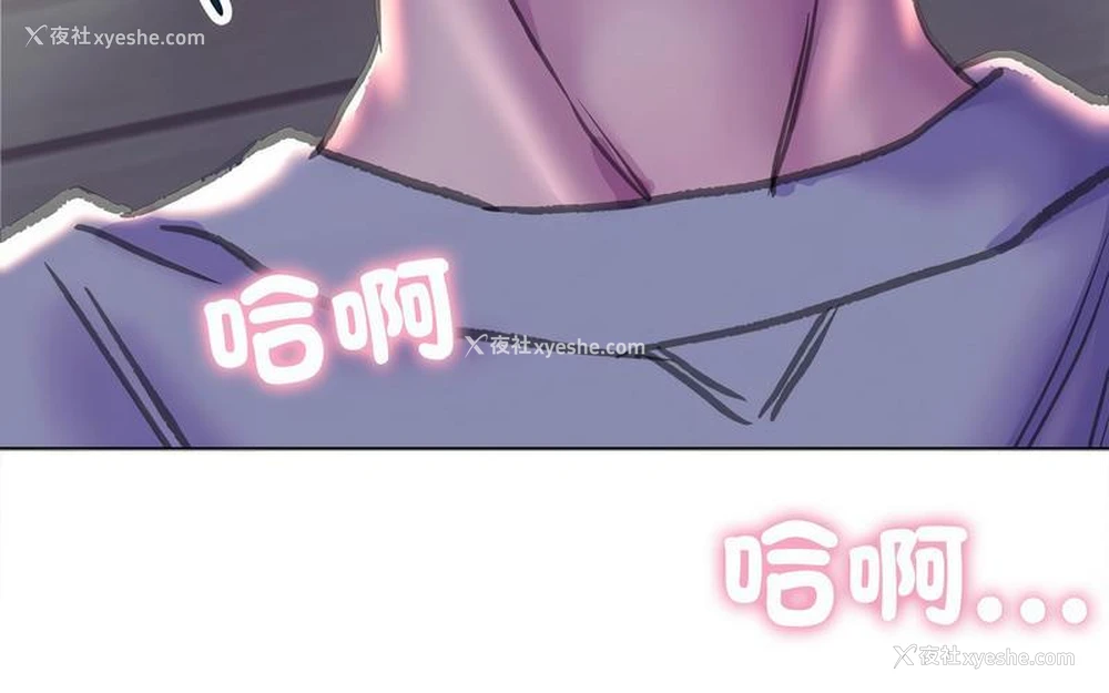 11P - 双面人
