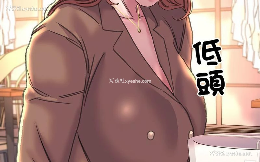 155P - 双面人