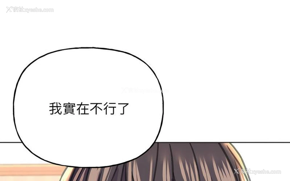 15P - 双面人