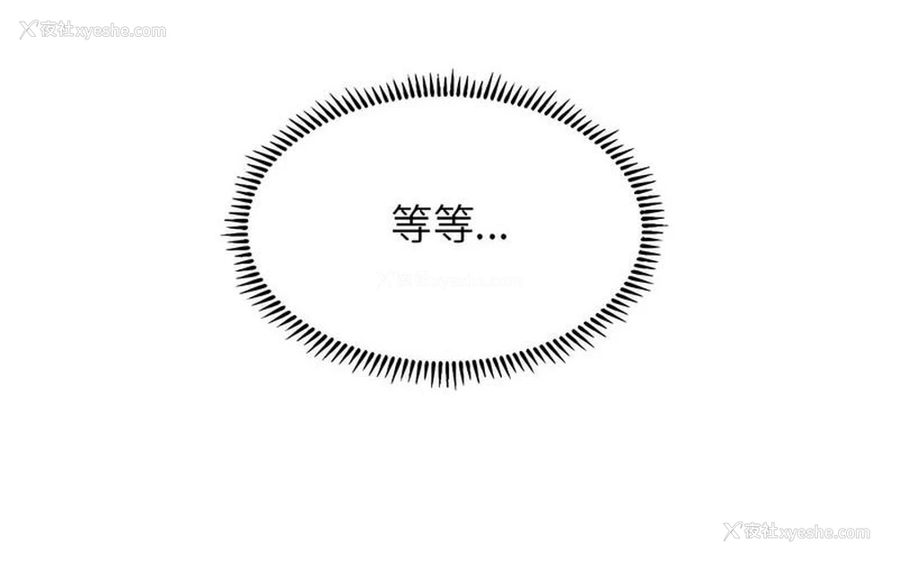 165P - 双面人