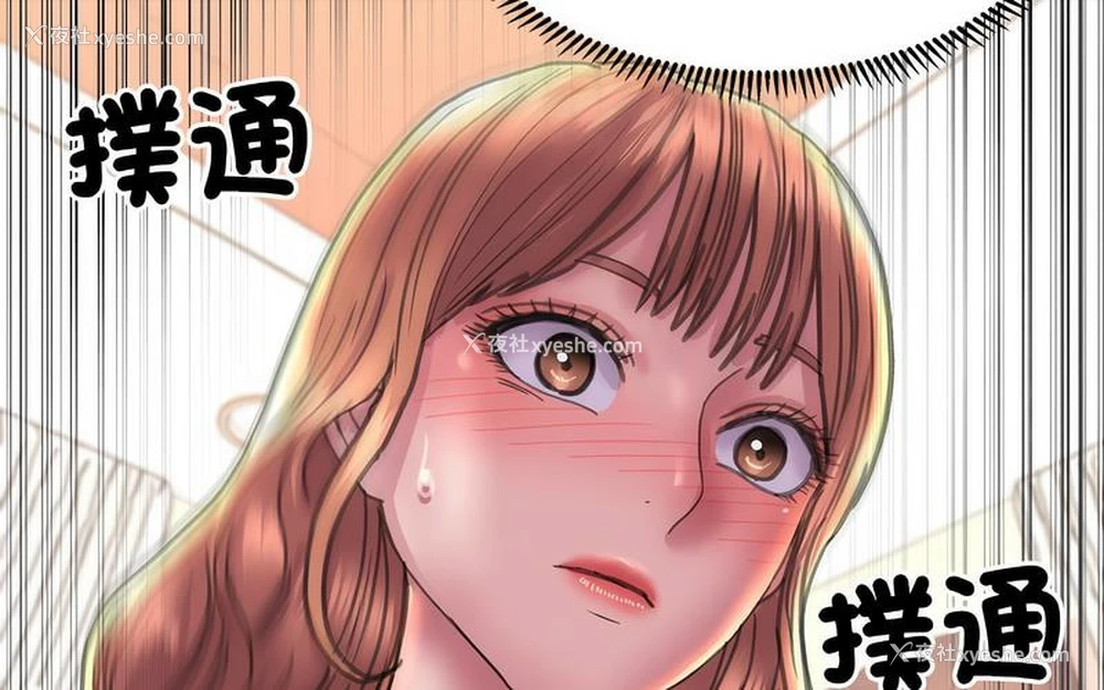 167P - 双面人