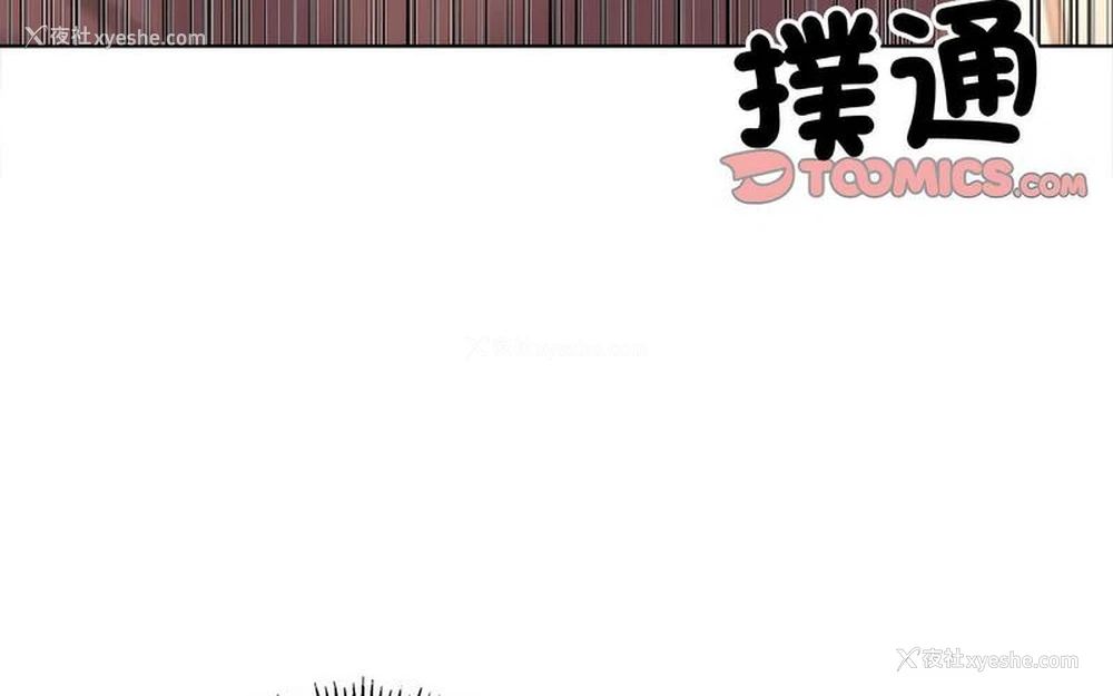 169P - 双面人
