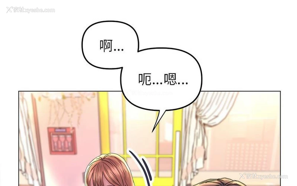 180P - 双面人
