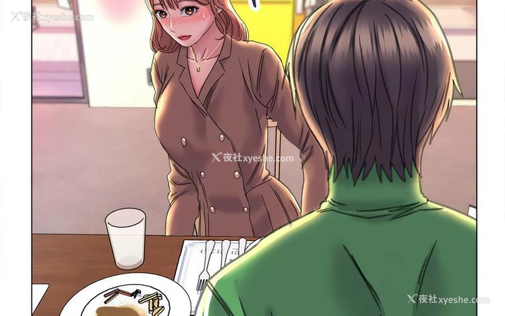 181P - 双面人
