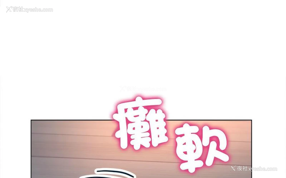 1P - 双面人
