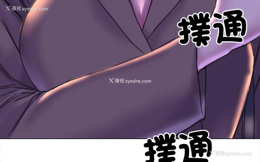 211P - 双面人