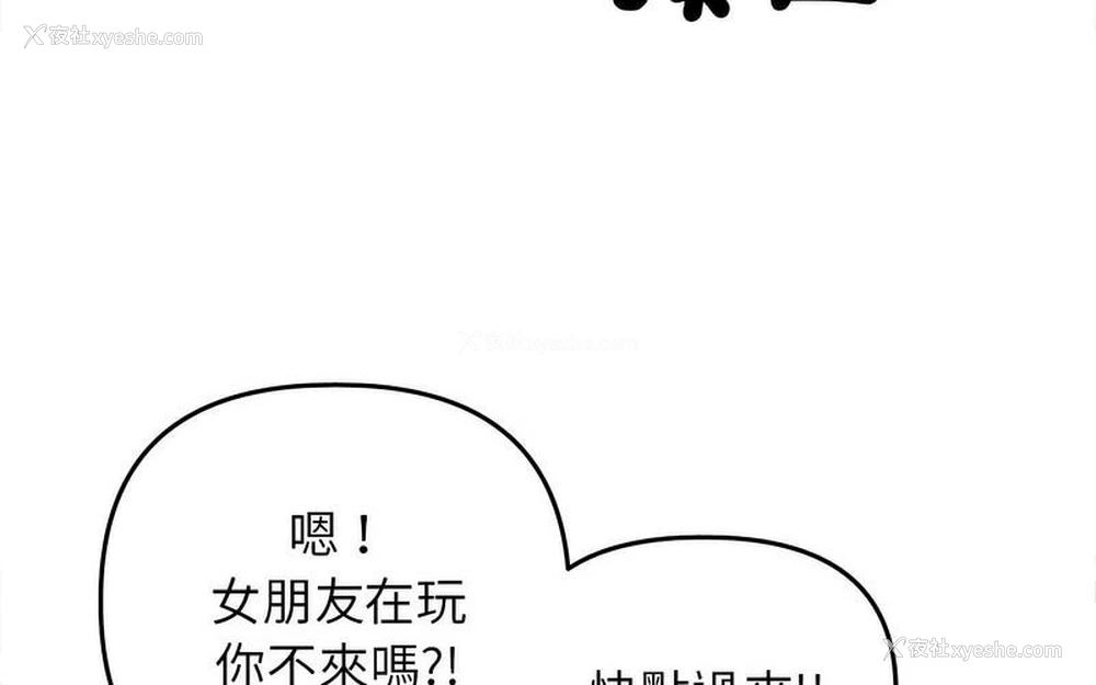 212P - 双面人