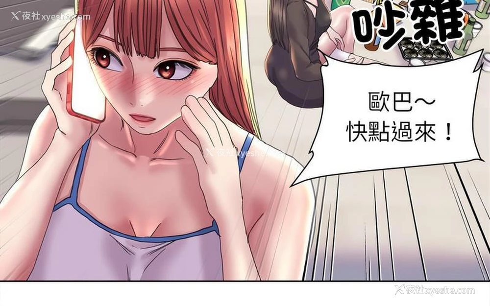 215P - 双面人