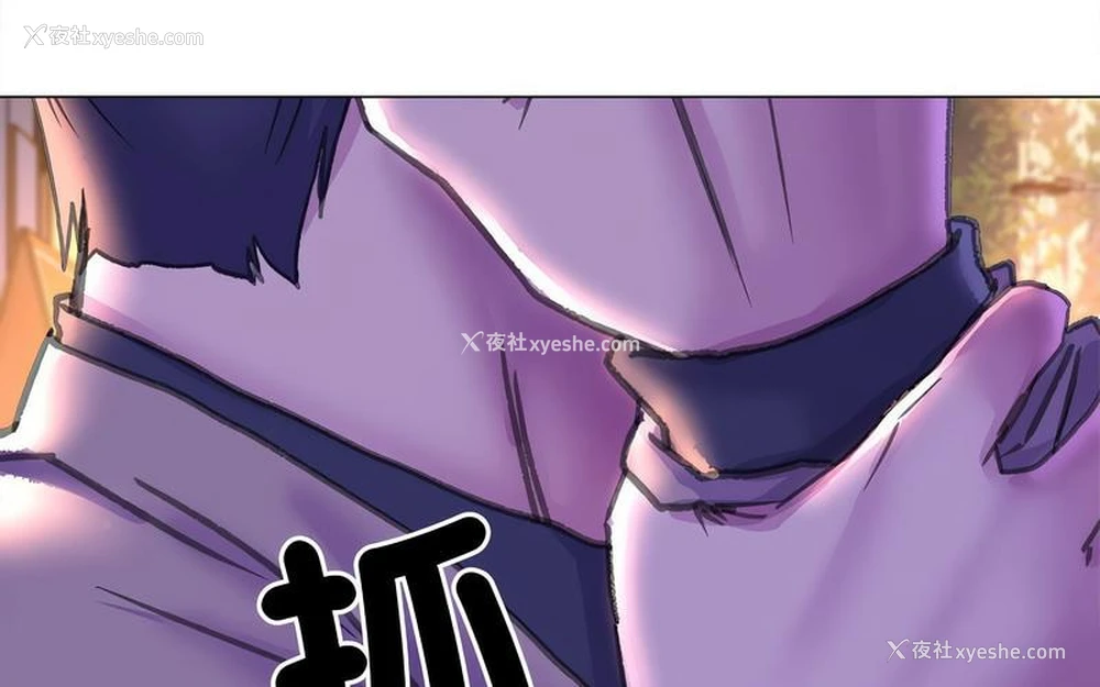 220P - 双面人