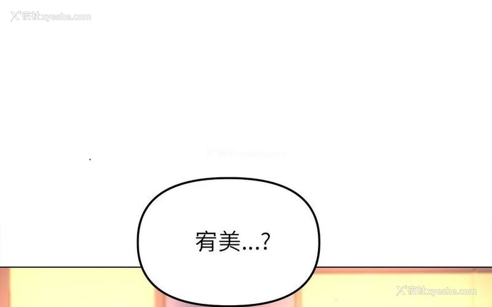 224P - 双面人
