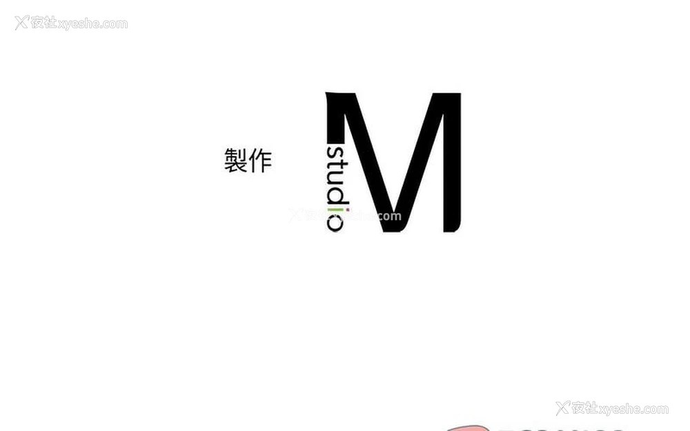 237P - 双面人