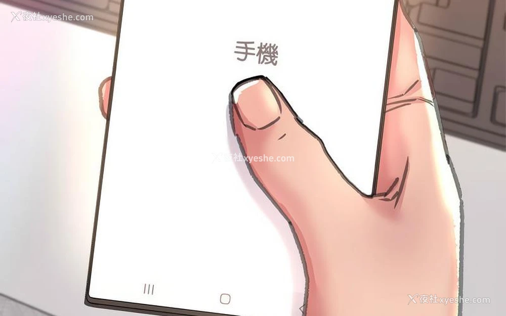 27P - 双面人
