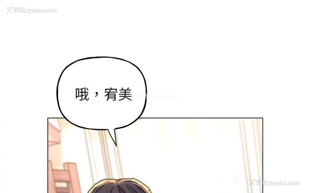 29P - 双面人