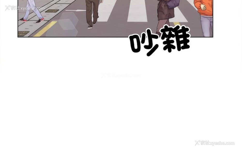 36P - 双面人