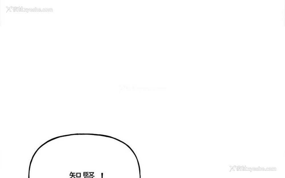43P - 双面人