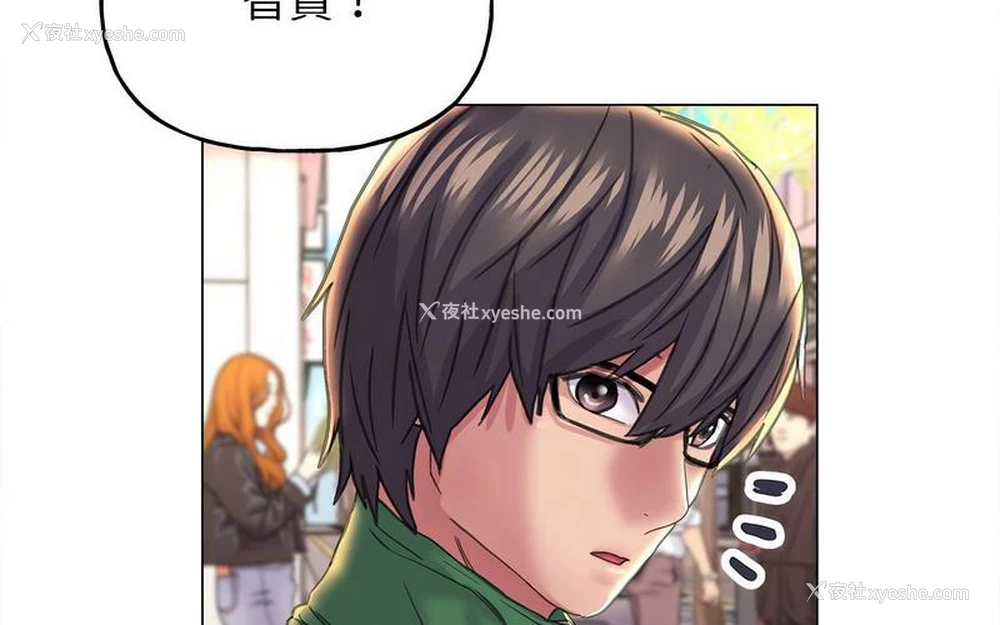 44P - 双面人