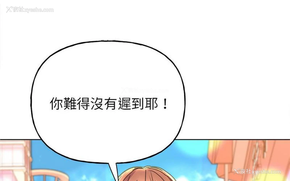 48P - 双面人
